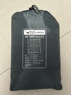 2025年最新】ddタープ 3.5×3.5の人気アイテム - メルカリ