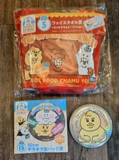 んぽちゃむ　一番くじ　フェイスタオルとバッジセット