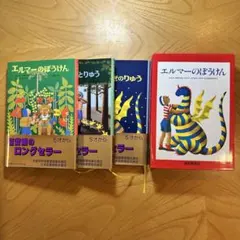 週末値下！全て初版⭐︎Dien Bien Phu 全巻セット16冊 全巻セット 新品3冊含】 亜人 全17巻 完結 桜井画門 初版・帯付