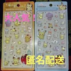 ポケモン 3Dステッカー 4枚セット