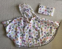 はらぺこあおむし　レインポンチョ
