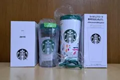 【hato様】スターバックス タンブラー 2020 2016 セット