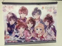 2025年最新】冴えない彼女の育てかた タペストリーの人気アイテム