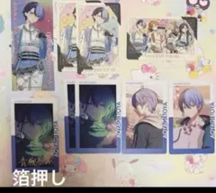 プロセカ エピカ 冬弥 箔押し 20c 感謝祭 グリカ 特典