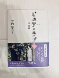 Item thumbnail for item 7daa0801-85e8-4a0d-b750-d495755e6528