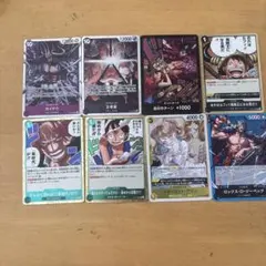 ワンピースカードゲーム まとめ売り