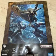 一番くじ モンスターハンターワイルズ ラストワン A賞➕B賞ポスター