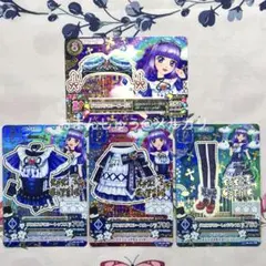 2026年最新】グロウスドロシーの人気アイテム - メルカリ