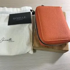 Item thumbnail for item afd5b450-dd6f-445d-96c6-474540c68378