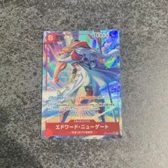 2026年最新】白ひげ パラレルの人気アイテム - メルカリ