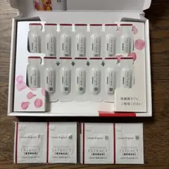 2025年最新】リジュブネイトワン インナーシグナル 大塚製薬の