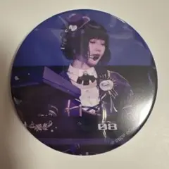 [引退品]志崎樺音缶バッジセット Roselia アーティストトレーディング缶バッジ 志崎樺音 - メルカリ