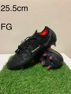 ナイキ ファントムGT 2 エリート FG 25.5cm
