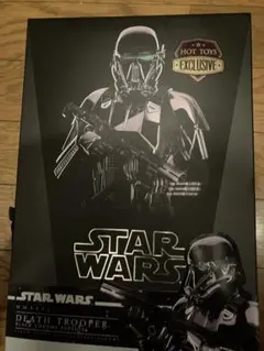 2025年最新】Hot toys デス・トルーパーの人気アイテム - メルカリ