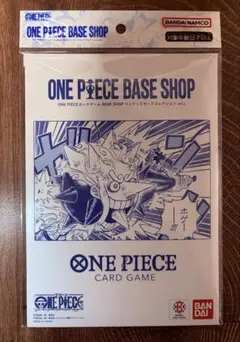 ワンピース　BASE SHOPリミテッドカードコレクション vol.1