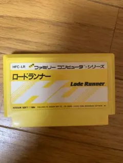 ロードランナー テレビゲーム