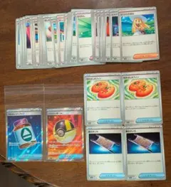 ポケモンカード ポケカ ハイパーボール ポフィン タンカ