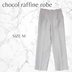 chocol raffine