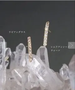 龍の爪に星が宿る⭐︎覚醒リング⭐︎願望成就＆最強守護⭐︎ハリックァ⭐︎人気 ハリックァ オープンリング14号①地龍 龍の爪に星が宿る⭐︎覚醒