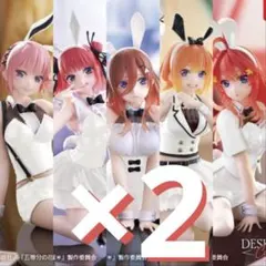五等分の花嫁 一花 二乃 三玖 四葉 五月 タイクレ限定 フィギュア 計10点