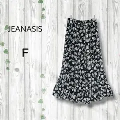 ジーナシス　JEANASIS　花柄マーメイドスカート　ボタニカル　ウエストゴムのサムネイル