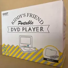ジャンク品 部品取り ポータブルDVDプレーヤー2台 ジャンク品 部品取り ポータブルDVDプレーヤー2台 - メルカリ
