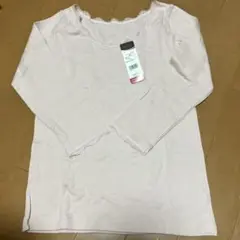 Item thumbnail for item 98f934ec-6c4d-45f9-9c52-fbdadb6ef8be