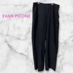 2025年最新】picone パンツの人気アイテム - メルカリ
