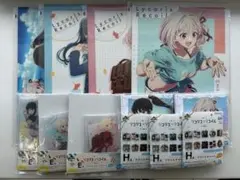 ✔リコリス・リコイル 一番くじ（E賞：アクスタ・F賞：クリアポスターなど）セット