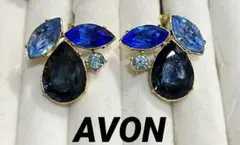 【極美品/AVON】ヴィンテージ イヤリング ブルーマルチストーン 刻印有