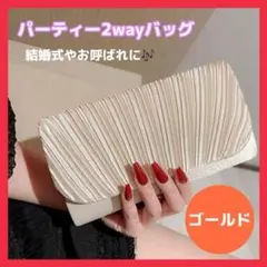 Item thumbnail for item e4fa07c8-1fad-4ddf-9a67-d430b7e68f6e