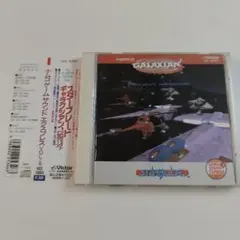 Item thumbnail for item e2decea5-7f0f-4dbe-8151-c1c5d272993f