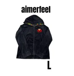 【エメフィール】セサミストリート　エルモ　パーカー　レディースL