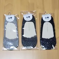 靴下　3点セットのサムネイル