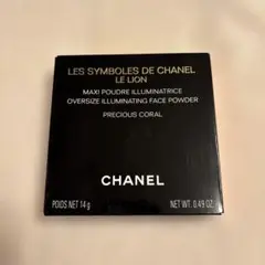 FANTASIE DE CHANEL パウダーチーク 7g 限定品 - メルカリ