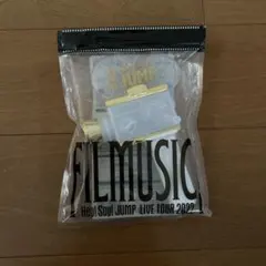 Hey! Say! JUMP FILMUSIC! ペンライト