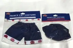 服セット プリンスキャット グラナータ 骨組みあり 箱付き 最終値下げ】服セット プリンスキャット グラナータ 骨組みあり