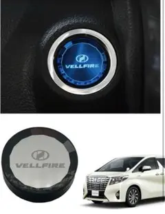 2025年最新】ヴェルファイア エンジンカバーの人気アイテム