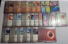 【匿名配送・追跡あり】ポケカ　ヒビキのバクフーン　構築済みデッキ　スリーブ付き