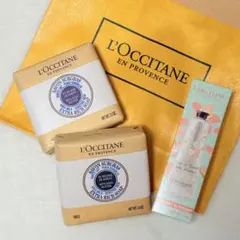 ロクシタン ハンドクリーム & ソープ 2点　3点セット