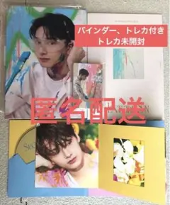 SEVENTEEN セブチ FACE THE SUN carat盤 ジュン