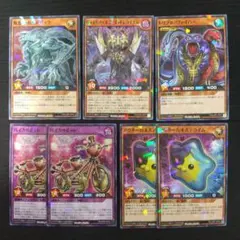 最強ジャンプ 遊戯王 ラッシュデュエル プロモ まとめ売り 7枚