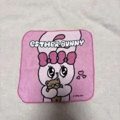 Item thumbnail for item f8aa9f3d-bd18-473f-a143-f5f7382a907a