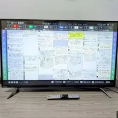 2025年最新】regza 43c310x 43インチの人気アイテム - メルカリ