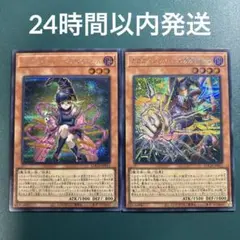 ガガガガールゼロゼロコール、ガガガマジシャンガガガマジック　シークレット　各1枚