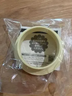 らくらくミルクアタッチメント