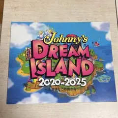 ジャニーズドリームアイランド　2020→2025