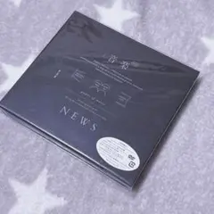 ☆★NEWS 音楽 初回盤★☆