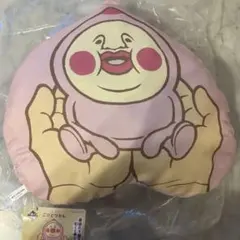 2026年最新】こびと くじ ラストの人気アイテム - メルカリ