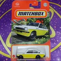 マッチボックス 1975 オペル カデット C GT/E OPEL KADETT